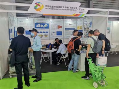 我公司參加第24屆中國環(huán)博會(huì)